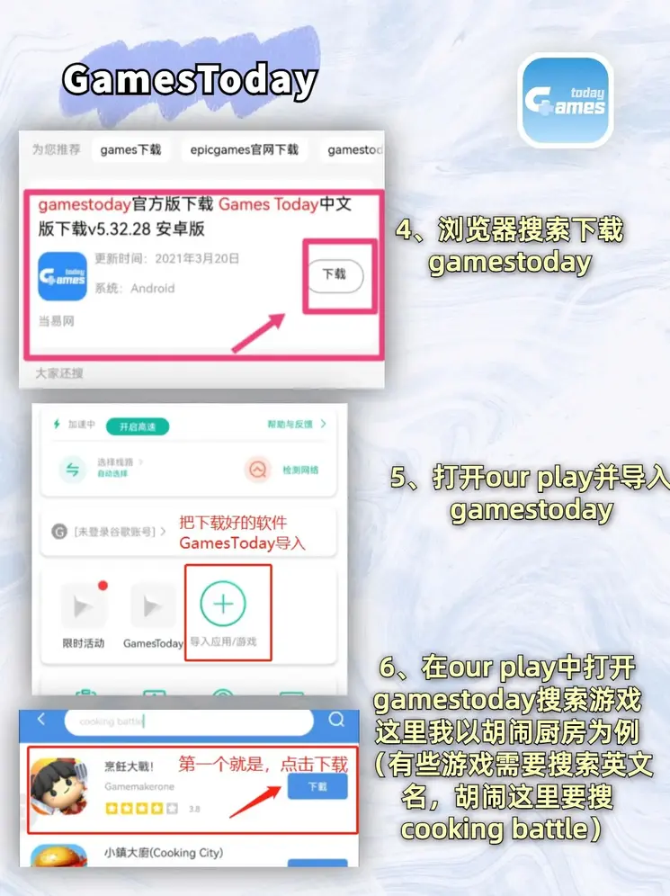bob开户链接截图2
